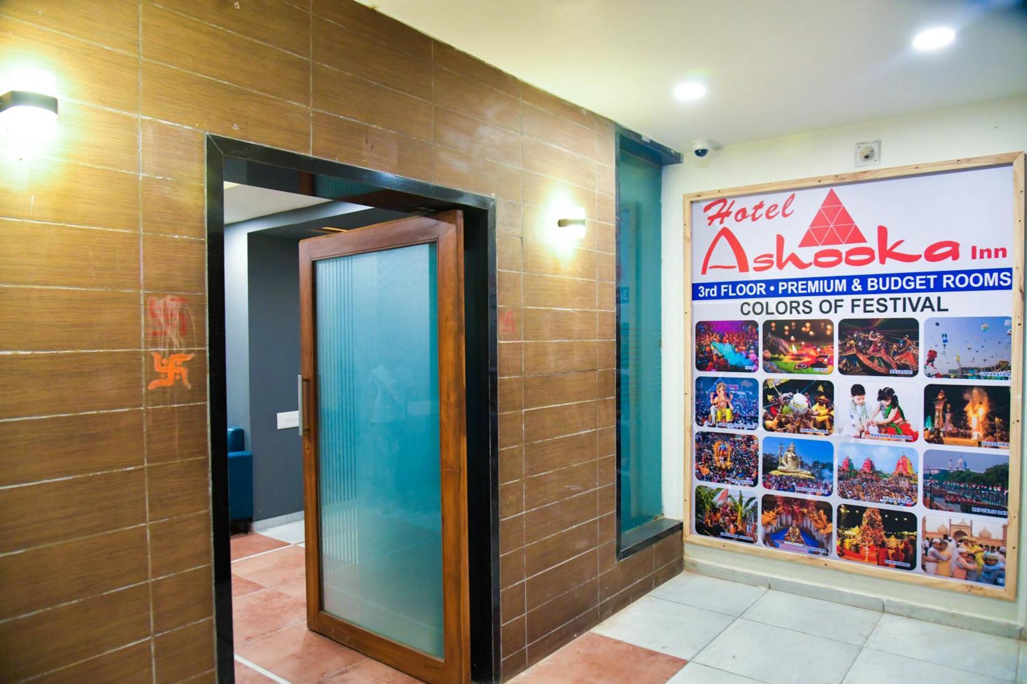 Hotel Ashooka Inn Gandhinagar Exterior photo